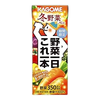 カゴメ 野菜一日これ一本 200ml 71awo4yQf+L._UF350,350_QL50_.jpg